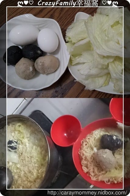 【宅配美食】《嘉楠食品》跳伯丸子◎香菇貢丸◎花枝丸◎墨汁墨魚魚丸便利又好吃