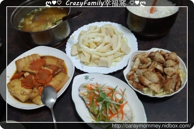 【宅配美食】《嘉楠食品》跳伯丸子◎香菇貢丸◎花枝丸◎墨汁墨魚魚丸便利又好吃