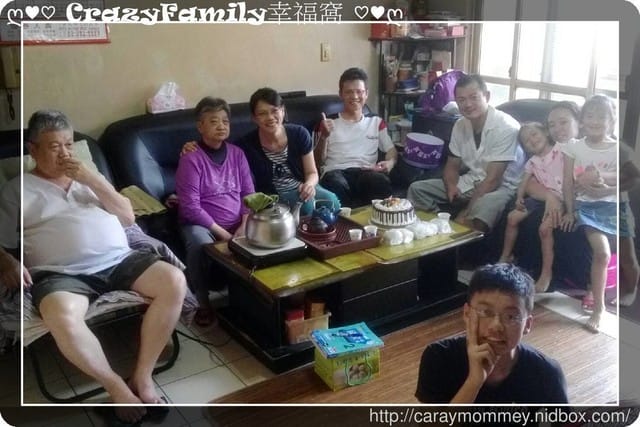 提前歡慶目親節