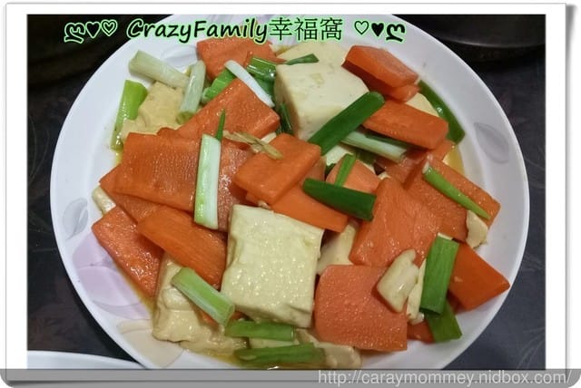 ღ♥♡ 2017-0508 ♡♥ღ 煮夫餓壞自己煮