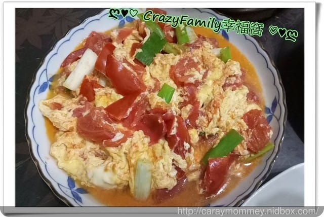 ღ♥♡ 2017-0508 ♡♥ღ 煮夫餓壞自己煮