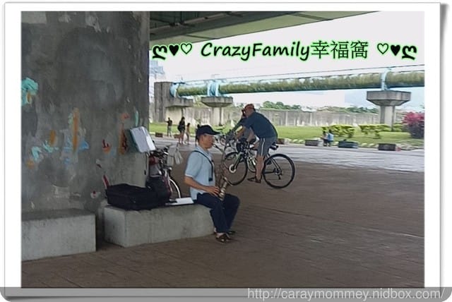 ├ 媽寶玩樂趣 ┤騎車放風去