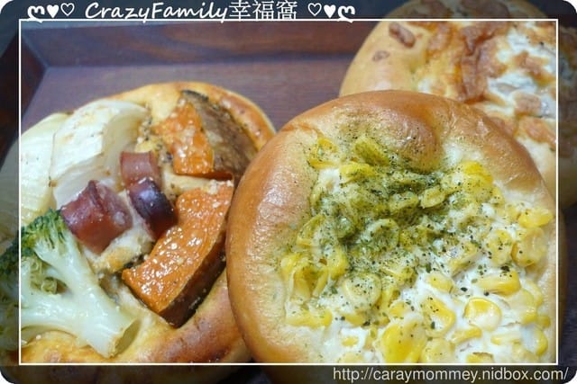 § 新品試吃 § 哈肯舖【蔬食】美食紀錄家 - 第3張圖 § 新品試吃 § 哈肯舖【蔬食】美食紀錄家