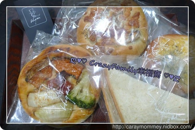 § 新品試吃 § 哈肯舖【蔬食】美食紀錄家 - 第11張圖 § 新品試吃 § 哈肯舖【蔬食】美食紀錄家
