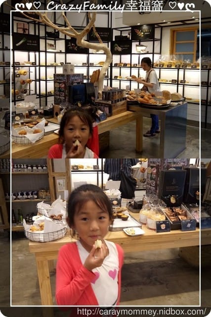 § 新品試吃 § 哈肯舖【蔬食】美食紀錄家 - 第2張圖 § 新品試吃 § 哈肯舖【蔬食】美食紀錄家