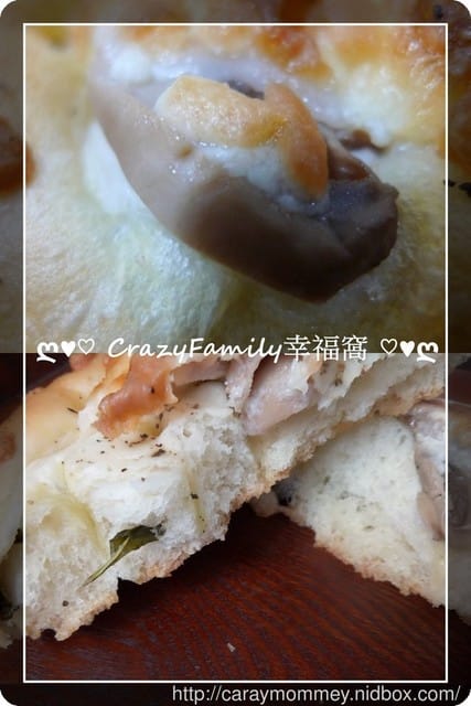 § 新品試吃 § 哈肯舖【蔬食】美食紀錄家 - 第9張圖 § 新品試吃 § 哈肯舖【蔬食】美食紀錄家