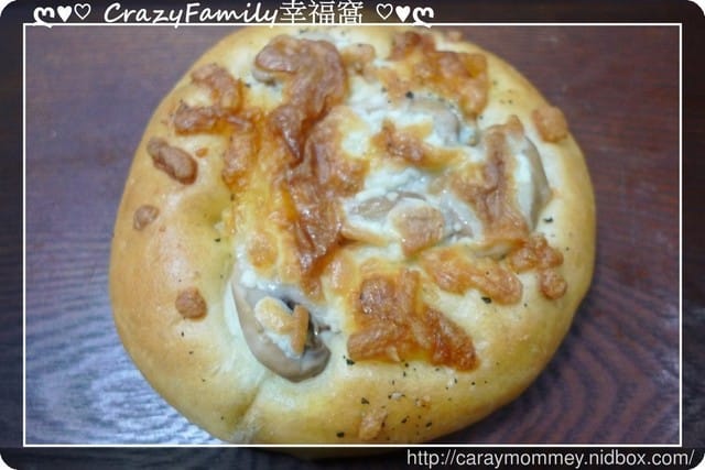 § 新品試吃 § 哈肯舖【蔬食】美食紀錄家 - 第10張圖 § 新品試吃 § 哈肯舖【蔬食】美食紀錄家