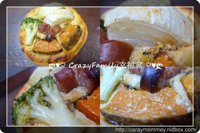 § 新品試吃 § 哈肯舖【蔬食】美食紀錄家 - 第7張圖 § 新品試吃 § 哈肯舖【蔬食】美食紀錄家