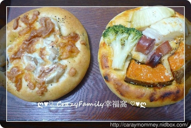 § 新品試吃 § 哈肯舖【蔬食】美食紀錄家 - 第4張圖 § 新品試吃 § 哈肯舖【蔬食】美食紀錄家
