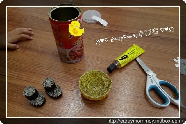 ◇ Yolanda 上課趣 ◇ 公托DIY親子手作之小小兵置物盒 - 第3張圖 ◇ Yolanda 上課趣 ◇ 公托DIY親子手作之小小兵置物盒