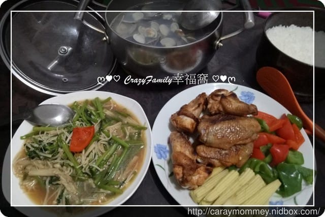 ღ♥♡ 2017-0511 ♡♥ღ 創意菜色