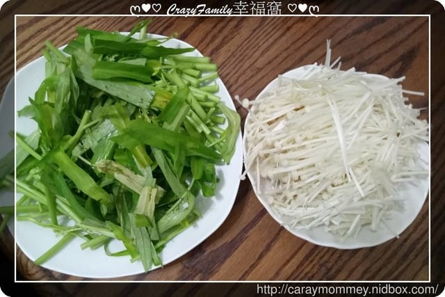 ღ♥♡ 2017-0511 ♡♥ღ 創意菜色
