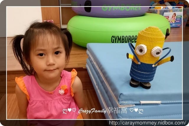 ◇ Yolanda 上課趣 ◇ 公托DIY親子手作之小小兵置物盒 - 第6張圖 ◇ Yolanda 上課趣 ◇ 公托DIY親子手作之小小兵置物盒
