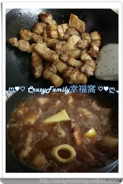 ღ♥♡ 2017-0512 ♡♥ღ 當令料理 - 第3張圖 ღ♥♡ 2017-0512 ♡♥ღ 當令料理