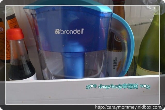 ■□生活好物開箱□■ 美國Brondell讓人安心飲水的H2O+濾水壺 - 第13張圖 ■□生活好物開箱□■ 美國Brondell讓人安心飲水的H2O+濾水壺