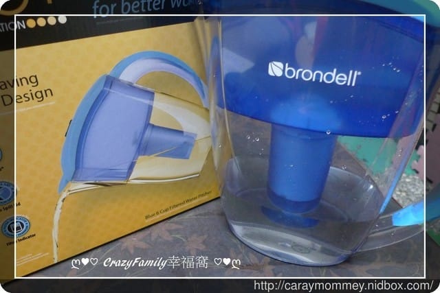 ■□生活好物開箱□■ 美國Brondell讓人安心飲水的H2O+濾水壺 - 第16張圖 ■□生活好物開箱□■ 美國Brondell讓人安心飲水的H2O+濾水壺