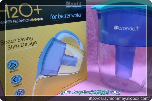■□生活好物開箱□■ 美國Brondell讓人安心飲水的H2O+濾水壺 - 第4張圖 ■□生活好物開箱□■ 美國Brondell讓人安心飲水的H2O+濾水壺
