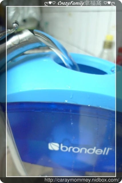 ■□生活好物開箱□■ 美國Brondell讓人安心飲水的H2O+濾水壺 - 第11張圖 ■□生活好物開箱□■ 美國Brondell讓人安心飲水的H2O+濾水壺