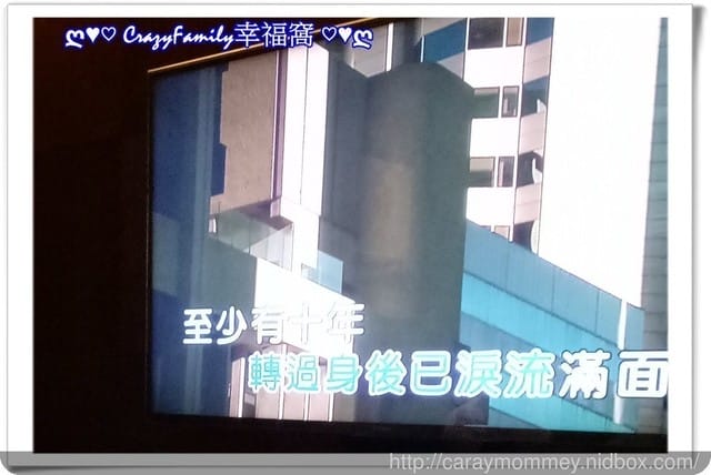 遲來的母親節歡唱去 - 第1張圖 遲來的母親節歡唱去