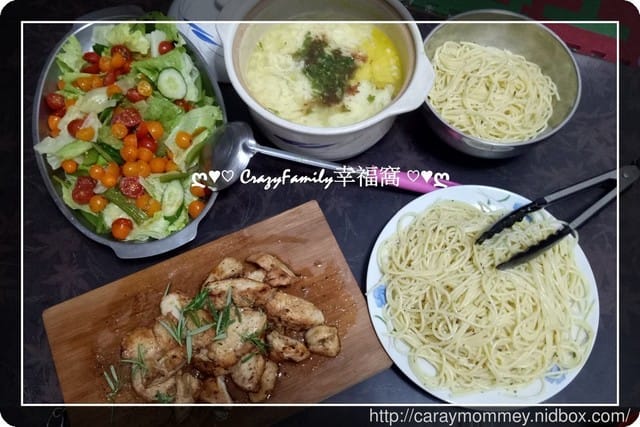 ღ♥♡ 2017-0516 ♡♥ღ 改變飲食