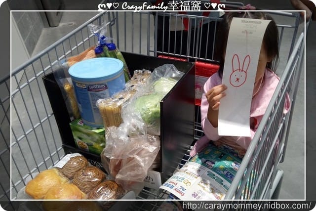 下雨天，採購日