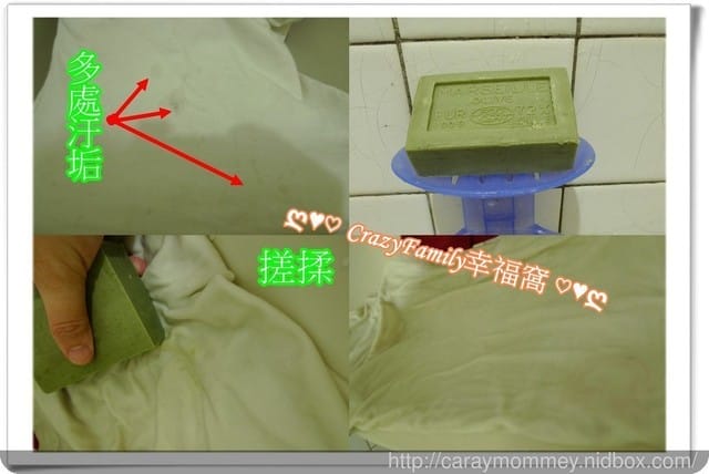 ✿ღ 好物分享 ღ✿ 《南法‧香頌》Rampal Latour歐巴拉朵旅行禮盒 - 第10張圖 ✿ღ 好物分享 ღ✿ 《南法‧香頌》Rampal Latour歐巴拉朵旅行禮盒