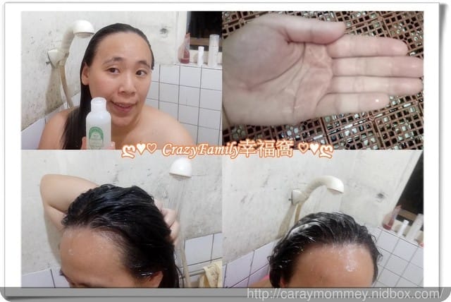 ✿ღ 好物分享 ღ✿ 《南法‧香頌》Rampal Latour歐巴拉朵旅行禮盒 - 第4張圖 ✿ღ 好物分享 ღ✿ 《南法‧香頌》Rampal Latour歐巴拉朵旅行禮盒