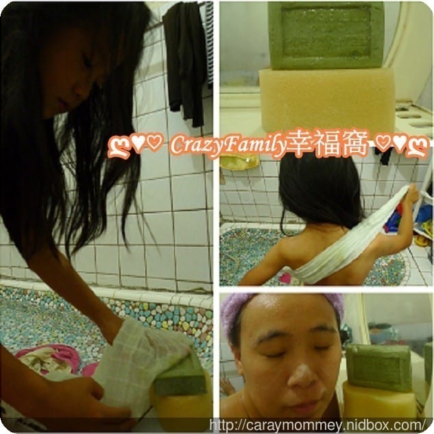 ✿ღ 好物分享 ღ✿ 《南法‧香頌》Rampal Latour歐巴拉朵旅行禮盒 - 第9張圖 ✿ღ 好物分享 ღ✿ 《南法‧香頌》Rampal Latour歐巴拉朵旅行禮盒