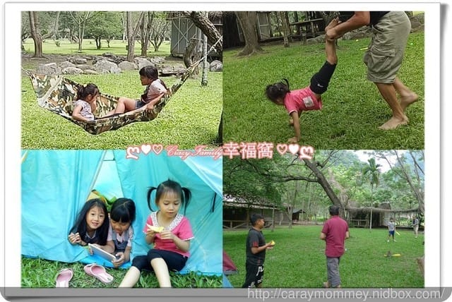 ✿ღ 育兒生活分享 ღ✿ 義大利Realls瑞兒思草本防蚊噴霧 - 第5張圖 ✿ღ 育兒生活分享 ღ✿ 義大利Realls瑞兒思草本防蚊噴霧