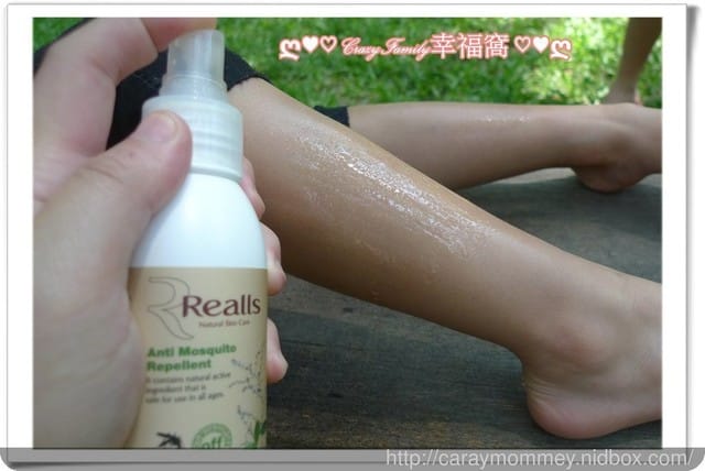 ✿ღ 育兒生活分享 ღ✿ 義大利Realls瑞兒思草本防蚊噴霧 - 第6張圖 ✿ღ 育兒生活分享 ღ✿ 義大利Realls瑞兒思草本防蚊噴霧