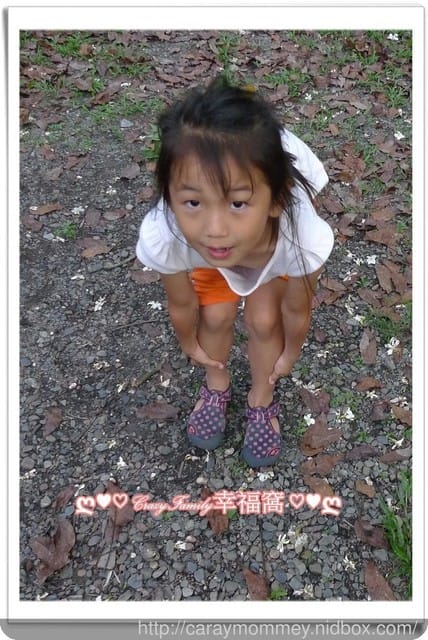 ✿ღ 育兒生活分享 ღ✿ 義大利Realls瑞兒思草本防蚊噴霧 - 第7張圖 ✿ღ 育兒生活分享 ღ✿ 義大利Realls瑞兒思草本防蚊噴霧