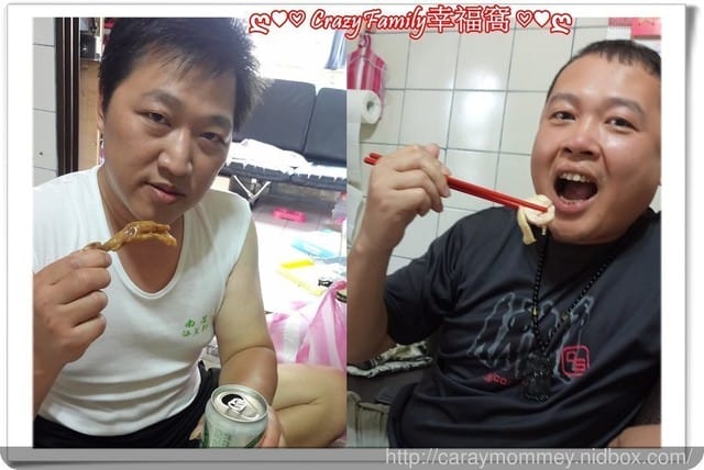 § 宅配美食 § 【真情滷味】特製滷味 & 涼拌開胃菜組合 - 第2張圖 § 宅配美食 § 【真情滷味】特製滷味 & 涼拌開胃菜組合