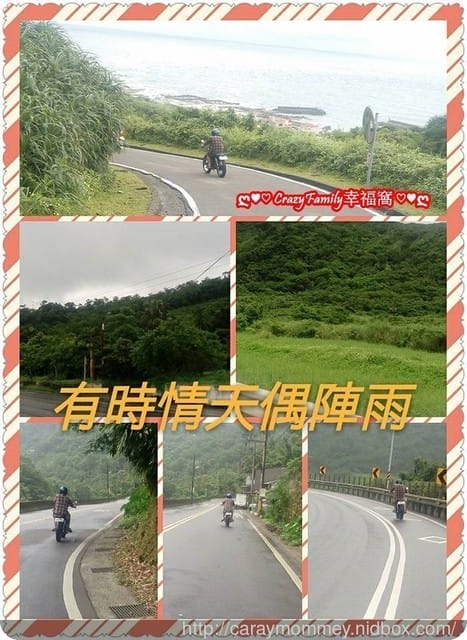 熱血壯年 - 第5張圖 熱血壯年