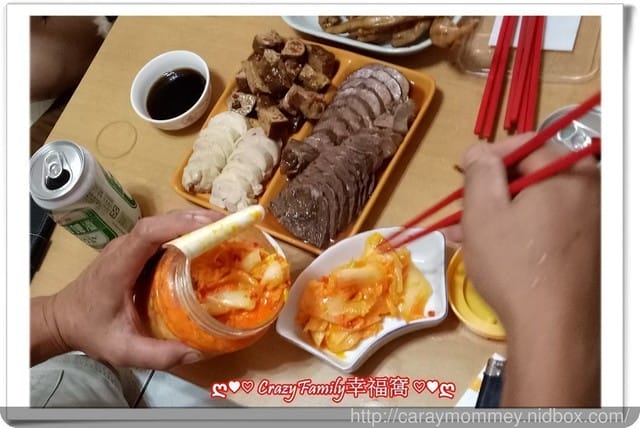 § 宅配美食 § 【真情滷味】特製滷味 & 涼拌開胃菜組合 - 第17張圖 § 宅配美食 § 【真情滷味】特製滷味 & 涼拌開胃菜組合