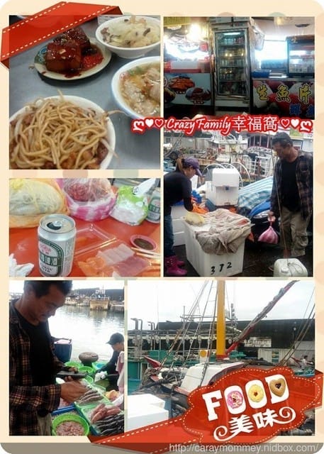 熱血壯年 - 第7張圖 熱血壯年