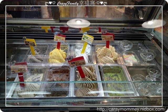 ♥♡ 親子餐廳饗樂趣 ♡♥ 【新北板橋區】再訪IceZero艾斯利歐義式手工冰淇淋（2017.12.02更新目前已歇業）