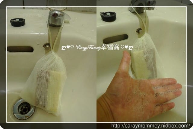 守護家人的天然植物精油手工皂 ❧ 淨.手作Netcraft