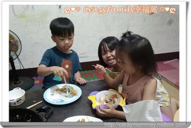 ღ♥♡ 2017-0527 ♡♥ღ 幼兒廚房開幕 - 第6張圖 ღ♥♡ 2017-0527 ♡♥ღ 幼兒廚房開幕