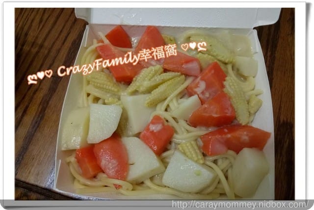 連假瘋狂玩樂日