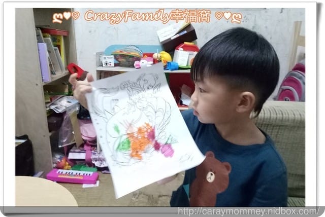 CrazyFamily 托兒所
