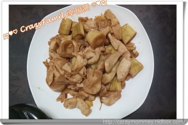 ღ♥♡ 2017-0527 ♡♥ღ 幼兒廚房開幕 - 第5張圖 ღ♥♡ 2017-0527 ♡♥ღ 幼兒廚房開幕