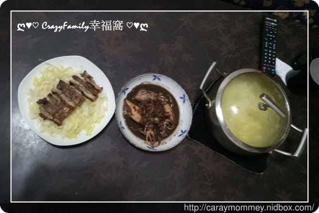 ღ♥♡ 2017-0530 ♡♥ღ 又到了清庫存的日子