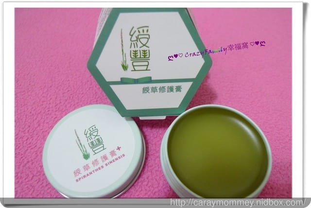 溫和不刺激,適合全家大小使用的綬豐SoulRich綬草修護膏 - 第4張圖 溫和不刺激,適合全家大小使用的綬豐SoulRich綬草修護膏