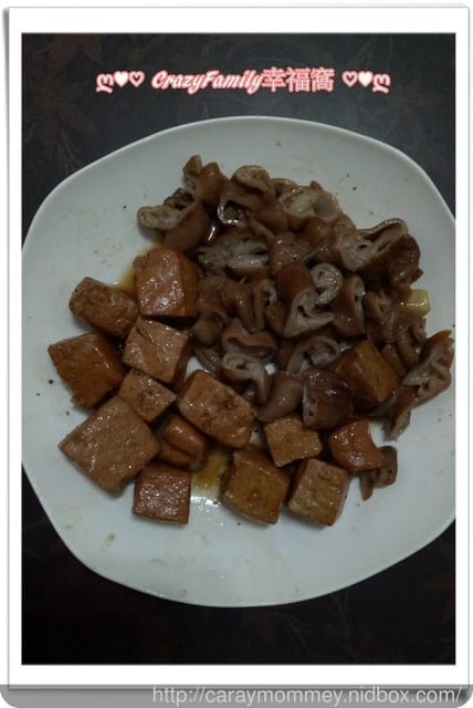 ღ♥♡ 2017-0602 ♡♥ღ 煮夫上菜之台式義大利海鮮炒麵