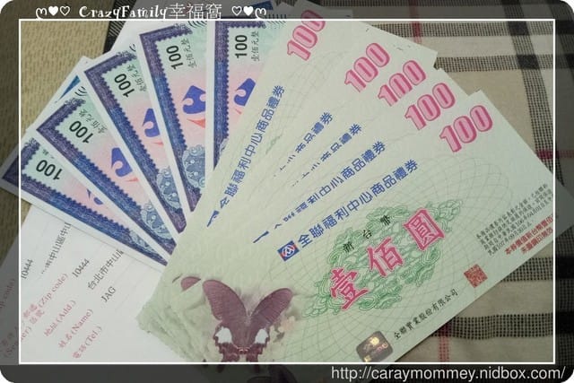 JAG小確幸又來囉！