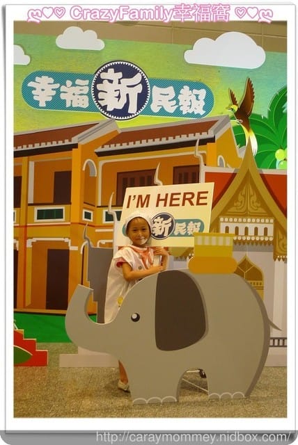 △▲ 寶貝體驗趣 ▲△ 小小異國職業達人體驗 - 第22張圖 △▲ 寶貝體驗趣 ▲△ 小小異國職業達人體驗