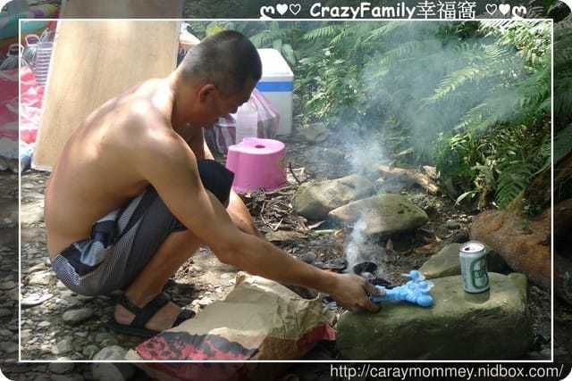 ├ 家庭戲水趣 ┤ 夏天到戲水趣 - 第19張圖 ├ 家庭戲水趣 ┤ 夏天到戲水趣