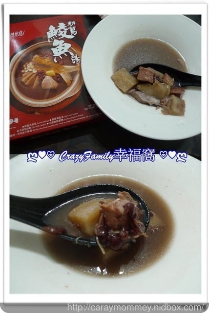 方便即食又養生的【寶廚湖莊燉湯系列-粉葛鯪魚湯】 - 第10張圖 方便即食又養生的【寶廚湖莊燉湯系列-粉葛鯪魚湯】