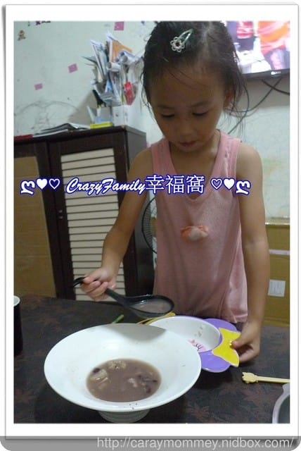 方便即食又養生的【寶廚湖莊燉湯系列-粉葛鯪魚湯】 - 第13張圖 方便即食又養生的【寶廚湖莊燉湯系列-粉葛鯪魚湯】