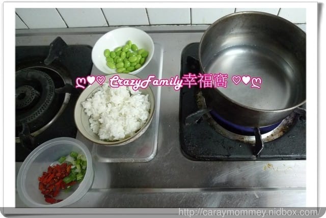 【宅配美食】《農饗》健康雞の專家 滴雞精 + 水晶脆皮油雞